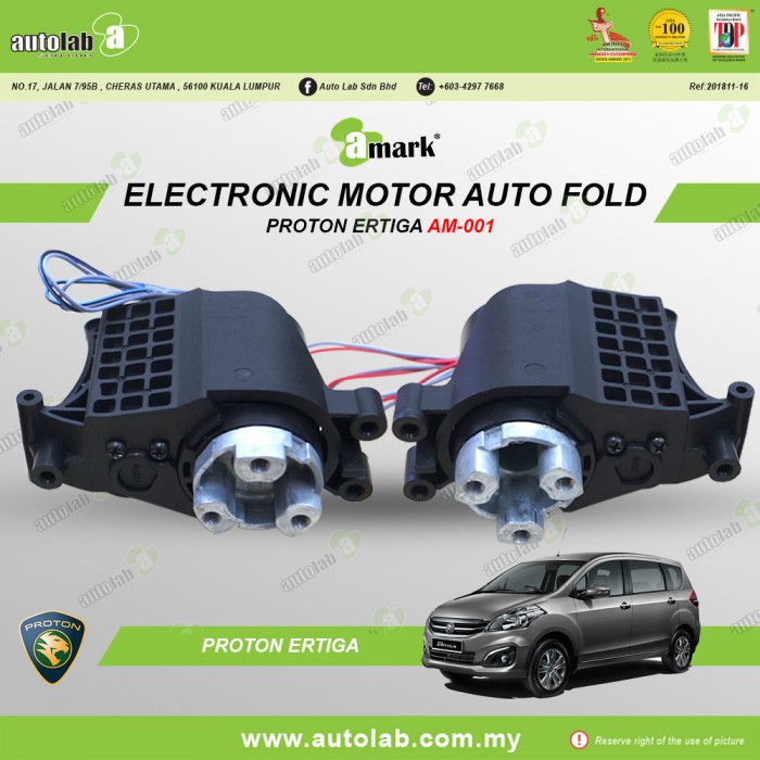 AMARK Electronic Motor Auto Fold PROTON ERTIGA AM-001